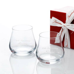 �y������㍞�zBaccarat �o�J�� �V���g�[�o�J�� �^���u���[ �y�A L ���S�Ή� ���K�i ������ ���� ���� �O���X�M�t�g �y�A�M�t�g