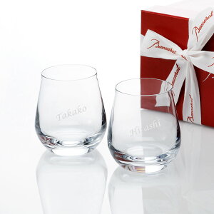 �y������㍞�zBaccarat �o�J�� �V���g�[�o�J�� �^���u���[ �y�A S ���S�Ή� ���K�i ������ ���� ���� �O���X�M�t�g �y�A�M�t�g