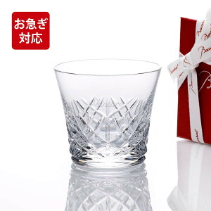�y���}���Ή��z�y������㍞�zBaccarat �o�J�� �A���A �^���u���[ �P�i ���S�Ή� ���K�i ������ ���� ���� �O���X�M�t�g