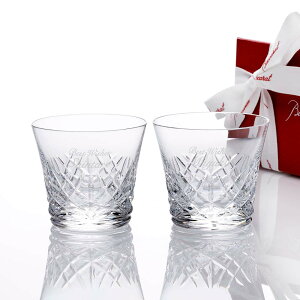 �y������㍞�zBaccarat �o�J�� �A���A �^���u���[ �y�A ���S�Ή� ���K�i ������ ���� ���� �O���X�M�t�g �y�A�M�t�g