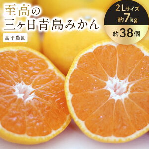 1��8���������׎��揇�������y�O�����Y�z�����_���@�����̎O�������݂���@2L�@ ��7�L���@��38����@�������� �O�����ň���������̎q �O�����@�����_�� �݂��� �~�J�� ���� ���Ε� 