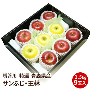 yXYzӂE 2.5kg 9  t[c Y I p Ε v[g Mtgyzy2.5kgzy9z