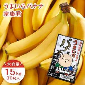 ܂oii ƍNN oii e 15kg@30oii Ɩp  ΂Ȃ oii