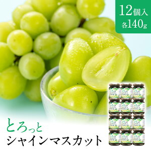 ƂƃVC}XJbg 140g 6 12  쌧Y VC}XJbg Hi W W ptF XC[c ܂Ƃߔ