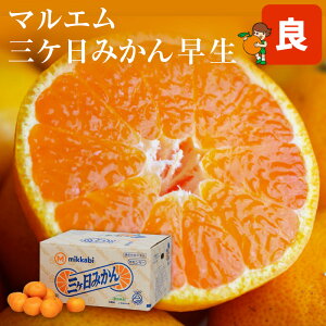 JA�����O�����݂��� ��S M L 2L 4kg 7kg 8kg �������� �O���� �݂��񂨍Ε�ɁI�O�P���݂��� �����݂��� JA�O�P���݂���݂��� �~�J�� ���� ���Ε� �M�t�g �������� �Â� ���� ���x ������ mikann