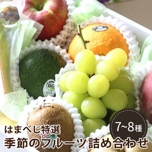 ͂܂ׂI G߂̃t[clߍ킹 7`8 Mtg l bsO pyzΕ N Mtg