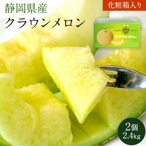 ÉY NE@2l2.4L ʐÉ NE ϔ t[c ʕ Yn ̂Ή