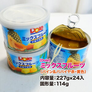 yDolezh[t[c~bNX  24ʓ 1{227g Ō`114g t[c ʋl y ʕ 