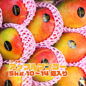 �y�y���[�Y�z�A�b�v���}���S�[ 10~14�� ��5kg ������ �������� �}���S�[