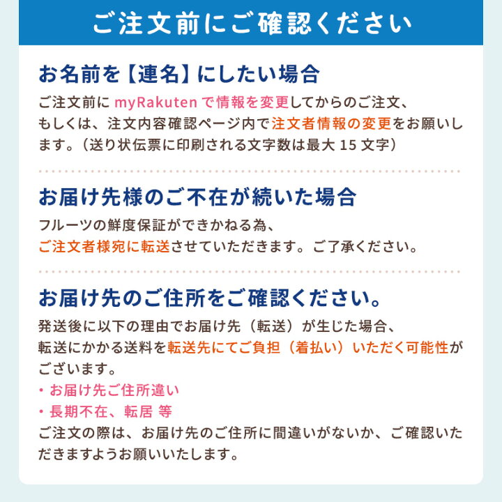 楽天市場】【2025 父の日】詰め合わせ はまべじフルーツ特盛セット  