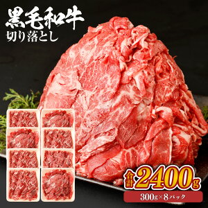 јa ؂藎Ƃ BY Iׂ遄(300g×1pbN`8pbNEv300g`2400g)    Y a {Y   ؗ  uߕ o[xL[ J[ Ⓚ Y SQFF擾 