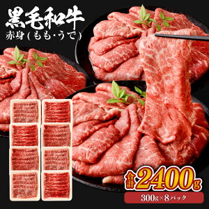 јa Ԑg XCX E BY Iׂ遄(300g×1pbN`8pbNEv300g`2400g)    Y a {Y Ă ē Ă Ԃ ₫  Ⓚ