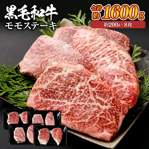 јa Xe[L BY Iׂ遄(200g×2`8Ev400g`1600g)   Y a {Y  Xe[L o[xL[ BBQ Y Ⓚ SQFF擾 Mtg ̓  h