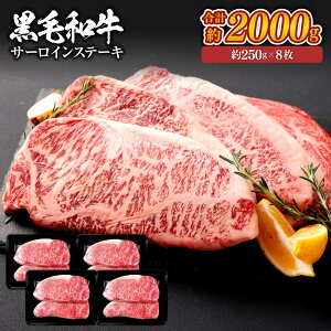 јa T[CXe[L BY Iׂ遄(250g×1`8Ev250g`2000g)   Y a {Y T[C Y Xe[L o[xL[ BBQ AEghA ^  Ⓚ SQFF