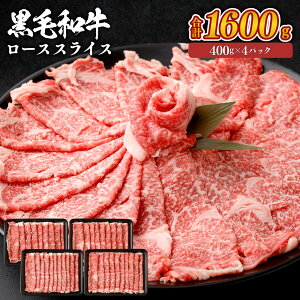 ���јa�� ���[�X �X���C�X ��B�Y ���I�ׂ遄(400g×1�p�b�N�`4�p�b�N�E�v400g�`1600g) ������ ���� ���� ���Y�� �a�� ���{�Y �����[�X �����Ă� �ē� �Ă��� ����Ԃ���� �Ⓚ ���Y SQF�F��擾 