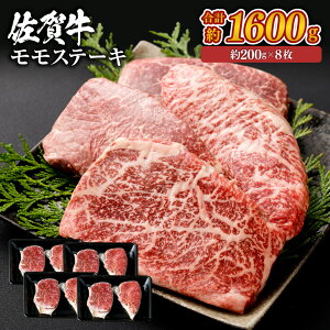 ꋍ Xe[L Iׂ遄(200g×2`8Ev400g`1600g)   Y a {Y  Xe[L o[xL[ BBQ Y Ⓚ SQFF擾 Mtg ̓  hV̓ 