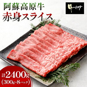 h ԐgXCX i܂̓Efj Iׂ遄(300g×2pbN`8pbNEv600g`2400g)    Y a {Y Ă Ԃ   Ⓚ SQFF擾 Mt