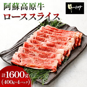 ���h������ ���[�X�X���C�X ���I�ׂ遄(400g×1�p�b�N�`4�p�b�N�E�v400g�`1600g) ������ ���� ���� ���Y�� ���{�Y �����Ă� ����Ԃ���� ���� ���� �Ⓚ SQF�F��擾 �M�t�g ������ �h�V�̓� ����