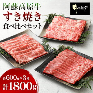 hĂHהׁi[XE[XEԐgXCX(܂̓EfjjZbg Iׂ遄900gi3Fe300gj܂1800gi3Fe600gi300g×2j)    Y a 