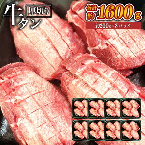  ^ ؂聃Iׂ遄(200g×1pbN`8pbNEv200g`1600g) Ă   ^ W[V[ o[xL[ BBQ AEghA Ⓚ Mtg ̓  hV̓ Ε 