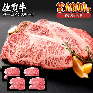 ꋍ T[CXe[L BY Iׂ遄(200g×2`8Ev400g`1600g)   Y јa {Y T[C Y Xe[L o[xL[ BBQ AEghA ^  Ⓚ SQF
