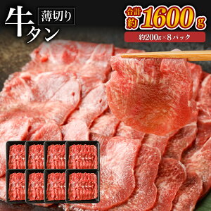  ^ ؂ Iׂ遄(200g×1pbN`8pbNEv200g`1600g) Ă   ^ ^ XCX W[V[ o[xL[ BBQ AEghA Ⓚ Mtg ̓  