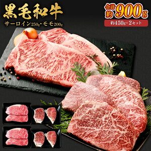 јa Xe[LiT[CEj 2Hה׃Zbg Iׂ遄(450g×1Zbg`2ZbgEv450g`900g)  Ă  Ԑg Xe[L Ⓚ SQFF擾 Mtg ̓  hV