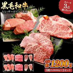 јa Xe[LiqET[CEj 3Hה׃Zbg Iׂ遄(600g×1Zbg`2ZbgEv600g`1200g)  Ă  Ԑg Xe[L Ⓚ SQFF擾 Mtg ̓ 