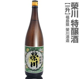 (福島県)1800ml 栄川 特醸酒 箱無 常温発送 会津榮川酒造の日本酒