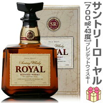 楽天市場】ギフト券（ブランドサントリー）（ウイスキー｜ビール・洋酒 