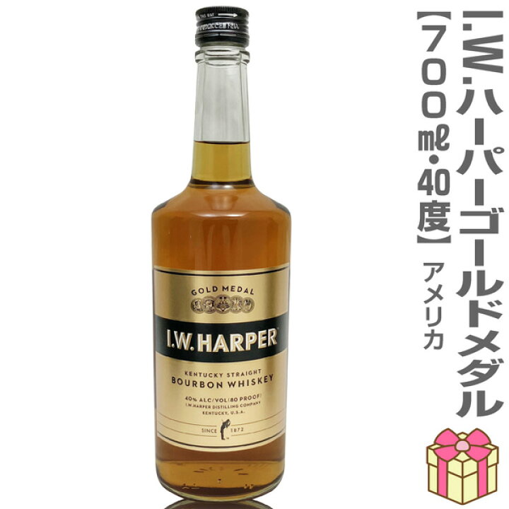 楽天市場】(ウイスキー 4本組) 懐かしいウヰスキー カティーサーク IW 
