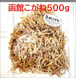 ق˂ 500g yƖpz yz