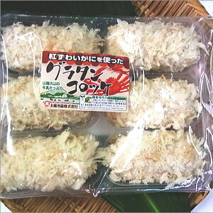 kz① ⓀO^RbPiɓj^O^RbP^N[RbP