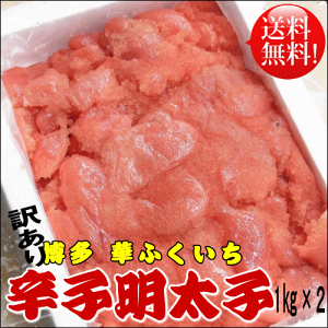 yz 󂠂@h}Ch hqq Ղ1kg×2y؂qzy蕨zkCEE͔zʓr500~