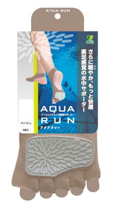 ANA@x[W22.0-24.5iMj/25.0-27.0iLj