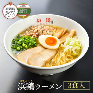 l{[ 3H@[ 209.5gZ {̎|Ïk RN yY 2019JR{yYOvHi܎