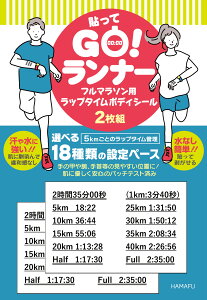 \GoIi[ t}\p bv^CXebJ[ ^gD[V[ 2 TuGK Tu3 Tu4 Tu5 Tu6  NEW-HF-AC }\ y[T[