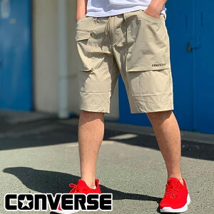 Ro[X CONVERSE Zp   30 40 50 t  H s ԉΑ ċx tFX  ~ C R Lv BBQ iCXgb`NC~Opc Y5n[tpc