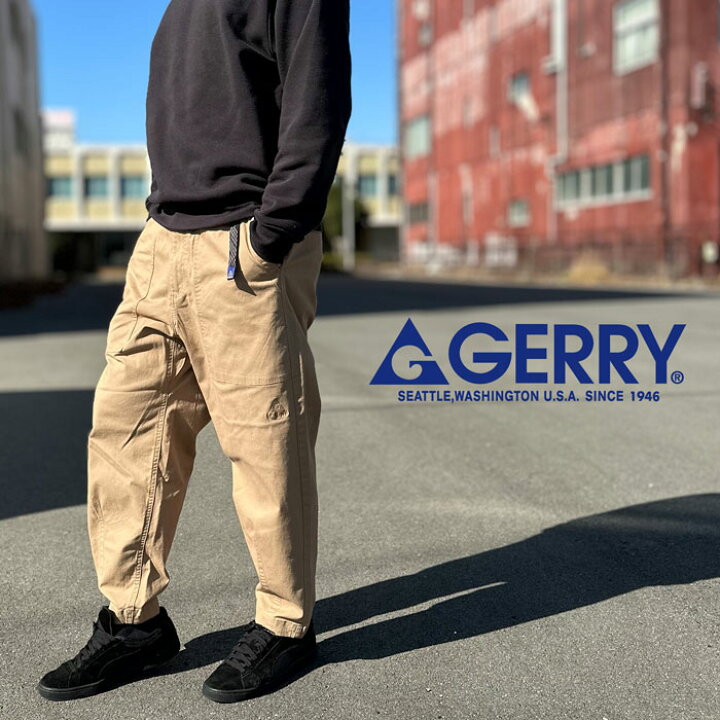 楽天市場】GERRY ジェリー 送料無料 メンズ 大きいサイズ キングサイズ 