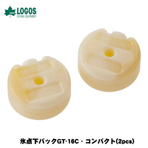 SX LOGOS MǑ΍ Lv ٓ ^ BBQ o[xL[ X_pbN GT-16 RpNgi2pcsjۗ