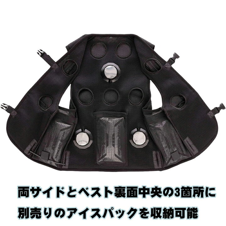 楽天市場】タルテックス TULTEX 送料無料 熱中症対策 作業服 電子冷却 