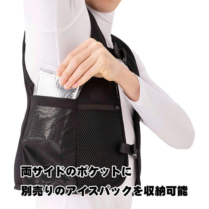 楽天市場】タルテックス TULTEX 送料無料 熱中症対策 作業服 電子冷却 