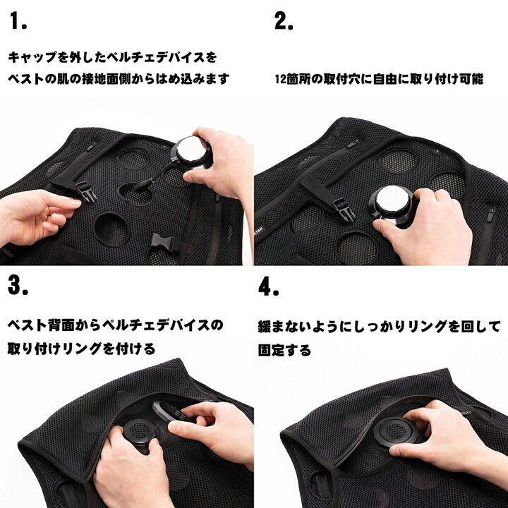 楽天市場】タルテックス TULTEX 送料無料 熱中症対策 作業服 電子冷却 