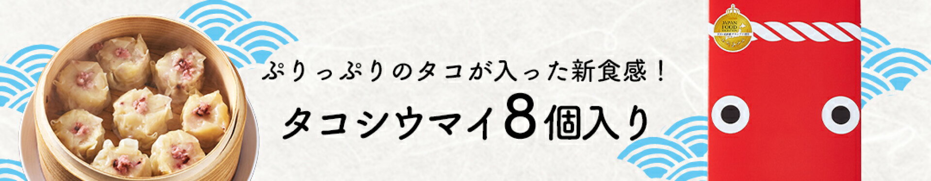 https://item.rakuten.co.jp/hamafukushop/c/