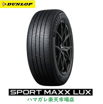 楽天市場】ダンロップ le mans v 215／60r17の通販