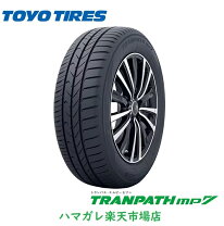 楽天市場】tranpath mpz 195/65r15 4本の通販