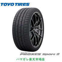 楽天市場】toyo proxes sport suv 255 50 20の通販