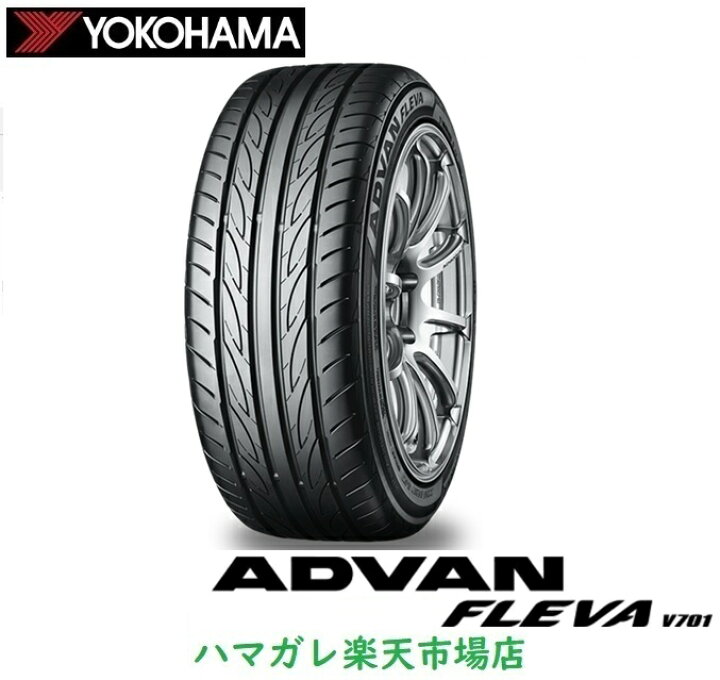 楽天市場】サマータイヤ YOKOHAMA ADVAN FLEVA 