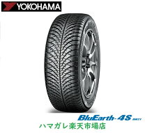 楽天市場】bluearth－xt ae61 235／55r20の通販