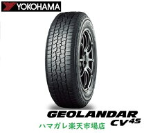 楽天市場】ヨコハマ ジオランダー g91 225／60r17の通販